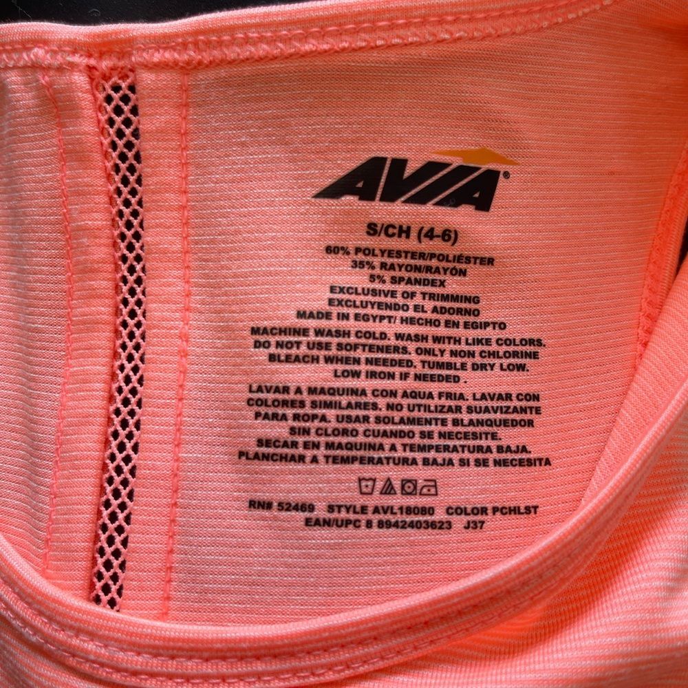 Avia Peach Tank Top for Women - Picture 5 of 5